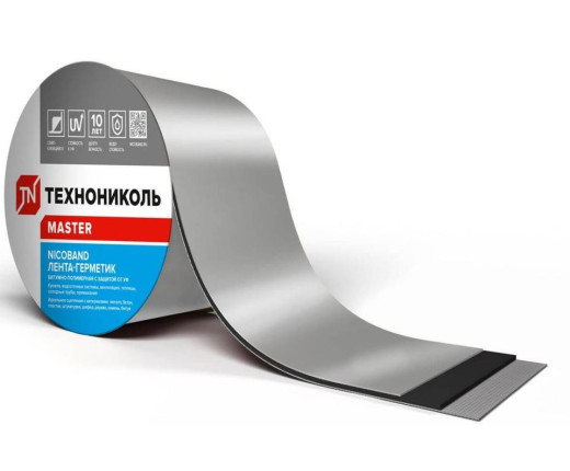 Герметизирующая лента Nicoband универсальная 200 мм. длина 10 м.