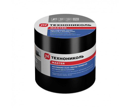 Герметизирующая лента Nicoband DUO Двухсторонняя 150 мм. длина 10 м.