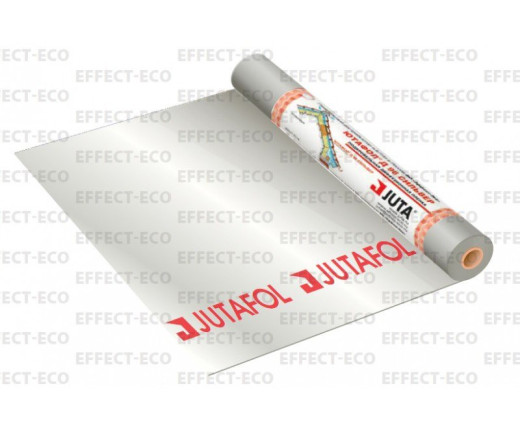 Гидроизоляция Ютафол Д 96 Сильвер