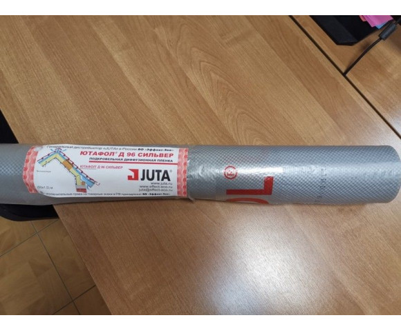 Гидроизоляция Ютафол Д 96 Сильвер