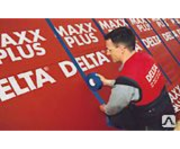 Уплотнительная лента DELTA-SCHAUM-BAND SB 60