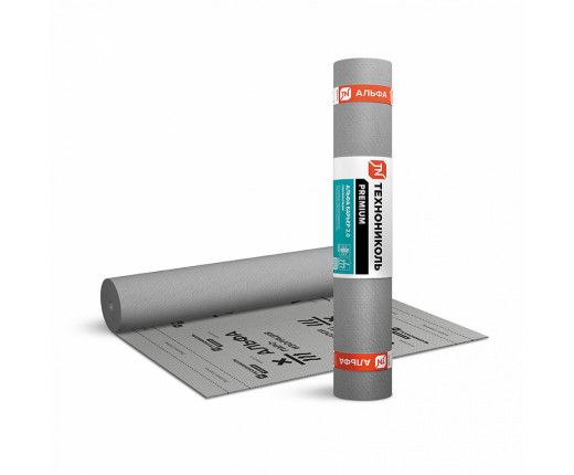 Пароизоляционная пленка ТехноНИКОЛЬ Альфа Барьер 2.0