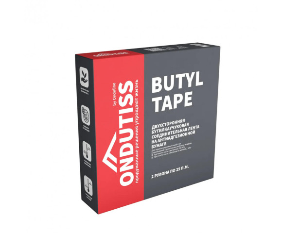 Бутилкаучуковая монтажная лента ONDUTISS Butyl Tape