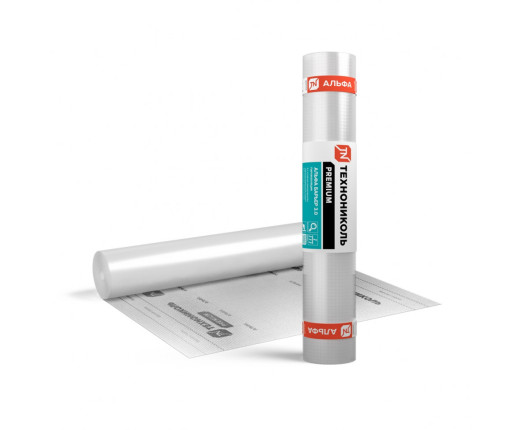 Пароизоляционная пленка ТехноНИКОЛЬ Альфа Барьер 3.0