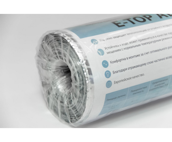 Пароизоляция отражающая Fakro E-TOP ALU 90