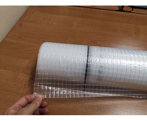 Пароизоляция Ютафол Н 110 Специал