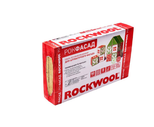 Утеплитель Роквул Рокфасад 100х600х1000 мм
