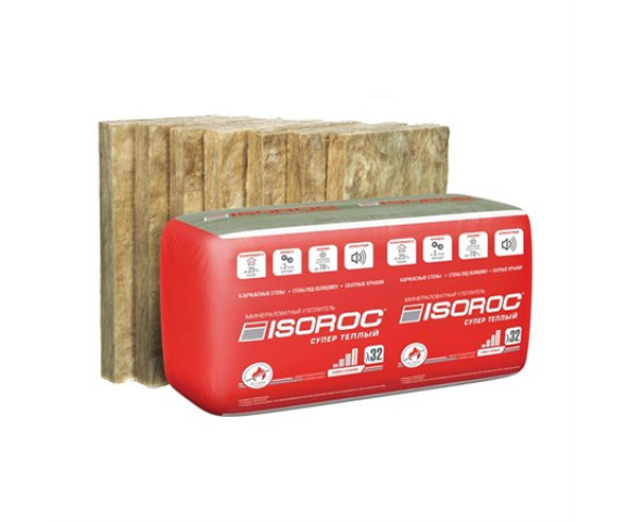 Утеплитель ISOROC Супер Теплый 50 мм