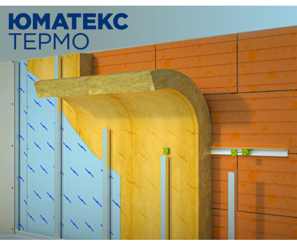 Утеплитель Umatex Thermo Smart (XL) 1200х600х100 мм