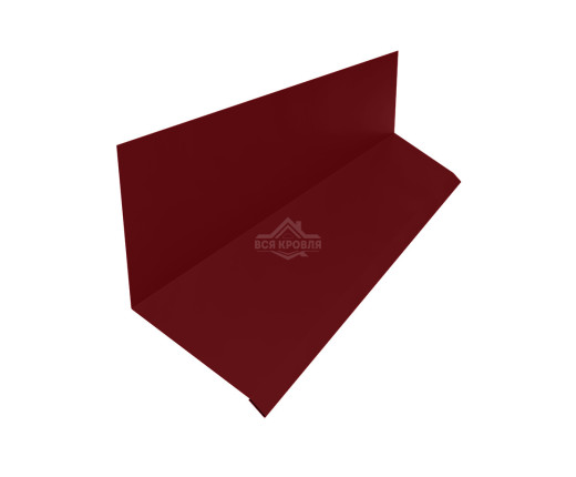 Планка примыкания верхняя к стене 153х130 Полиэстер RAL 3005 для фальцевой кровли