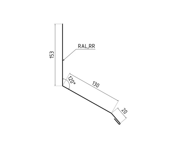 Планка примыкания верхняя к стене 153х130 Полиэстер RAL 7004 для фальцевой кровли