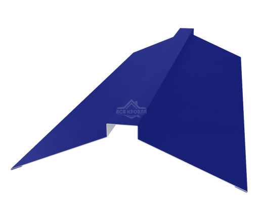 Конек фигурный 160х160 Полиэстер RAL 5002 для фальцевой кровли