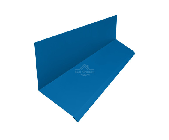 Планка примыкания верхняя к стене 153х130 Полиэстер RAL 5005 для фальцевой кровли