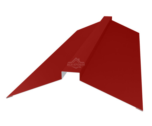 Конек фигурный 160х160 Полиэстер RAL 3011 для фальцевой кровли