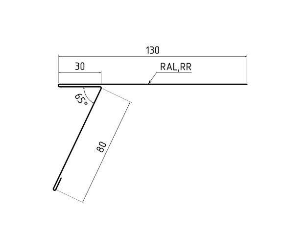 Планка карнизная 130х80 MAT RAL 8017 для фальцевой кровли