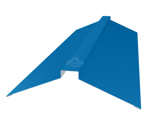 Конек фигурный 160х160 MAT RAL 5005 для фальцевой кровли