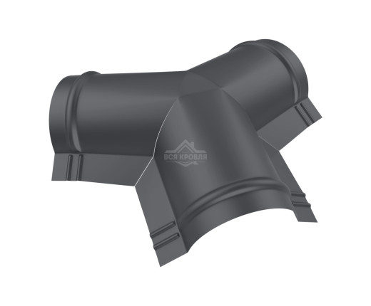 Тройник Y-образный для конька полукруглого малого Texture RAL 7024
