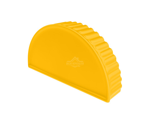 Заглушка торцевая для конька полукруглого малого Полиэстер RAL 1018