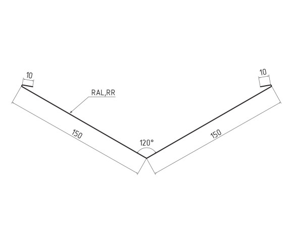 Ендова нижняя 150х150 MAT RAL 8017