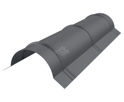 Конек полукруглый малый Pural RAL 7024