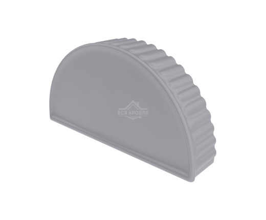 Заглушка торцевая для конька полукруглого малого Полиэстер RAL 7004