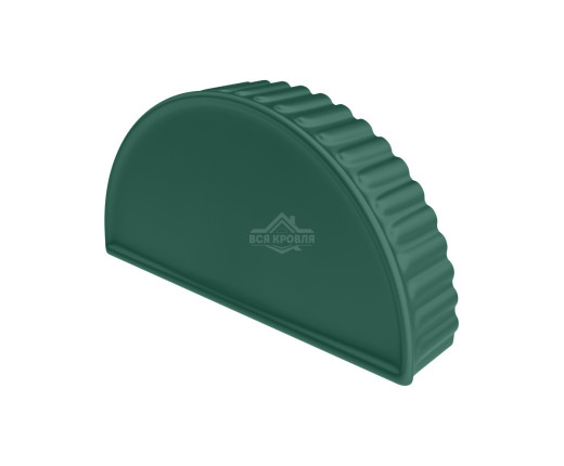 Заглушка торцевая для конька полукруглого малого MAT RAL 6005