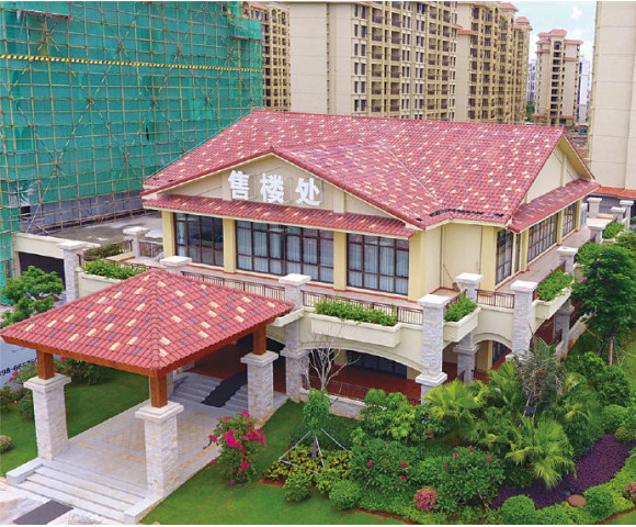 Керамическая черепица Rongguan Roman абрикосовый