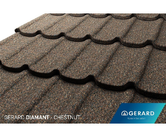 Композитная черепица Gerard Diamant Chestnut