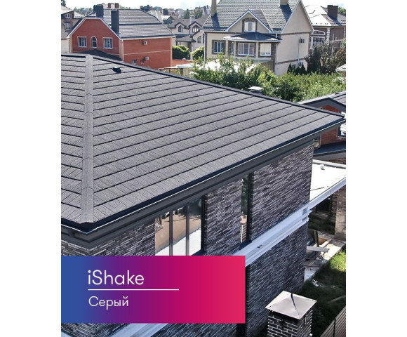Композитная черепица Metrotile iShake Серый