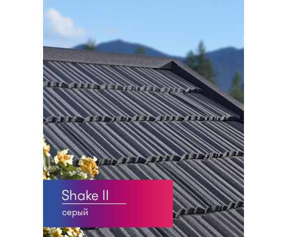 Композитная черепица Metrotile MetroShake II Серый