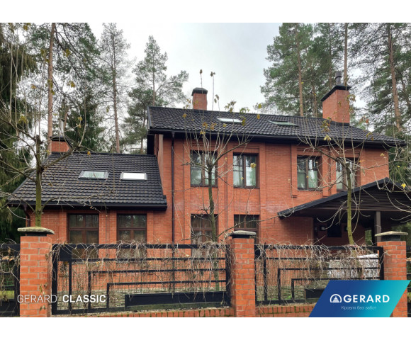 Композитная черепица Gerard Classic Dark Silver