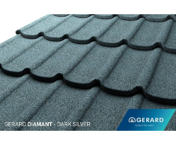 Композитная черепица Gerard Diamant Dark Silver