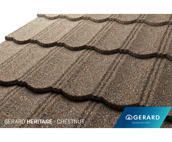 Композитная черепица Gerard Heritage Chestnut