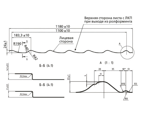 Металлочерепица Супер Monterrey 0.5 Полиэстер RR-32
