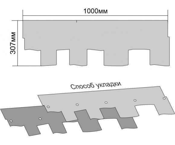 Гибкая черепица Quiet title Bohho Охра