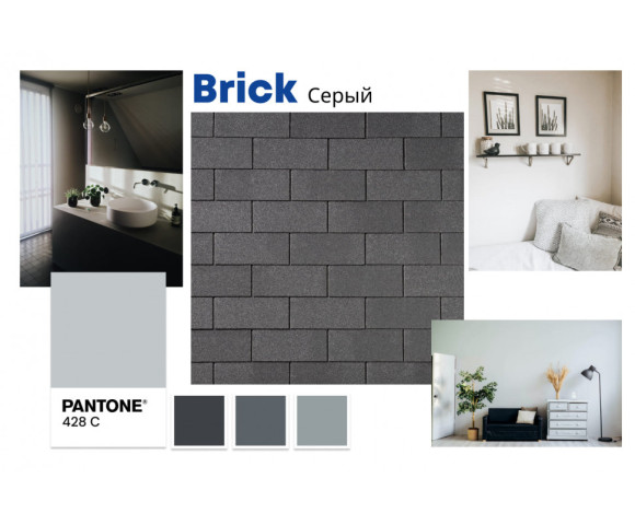 Гибкая черепица Quiet title Brick серый