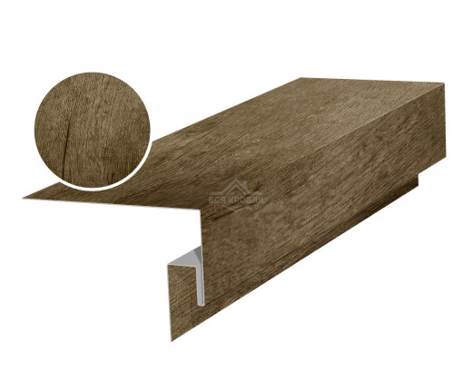 Околооконная фаска сложная (J-фаска) 50х50х200 для сайдинга Printech Винтаж темный