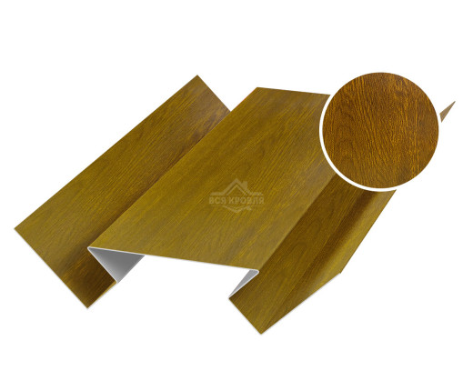 Угол внутренний 45х75х45 для сайдинга Printech Золотой дуб