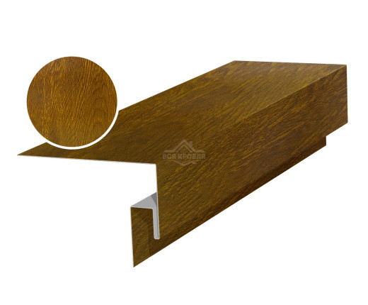 Околооконная фаска сложная (J-фаска) 50х50х200 для сайдинга Printech двусторонний Золотой дуб