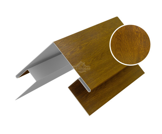 Угол сложный внешний 45х75х75х45 для сайдинга Printech двусторонний Золотой дуб