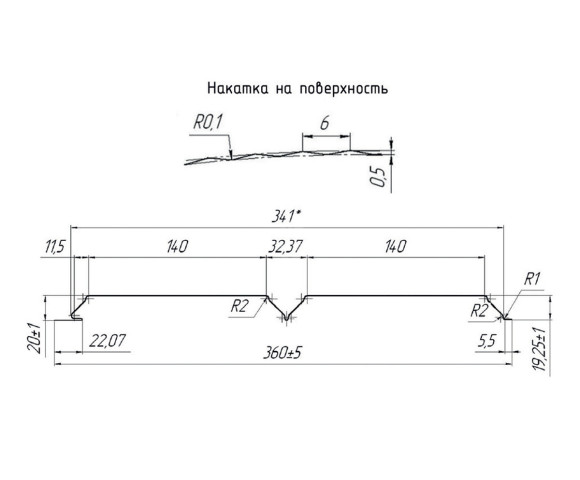 Евробрус с микрогофрой 0.5 MAT двусторонний RAL 9005