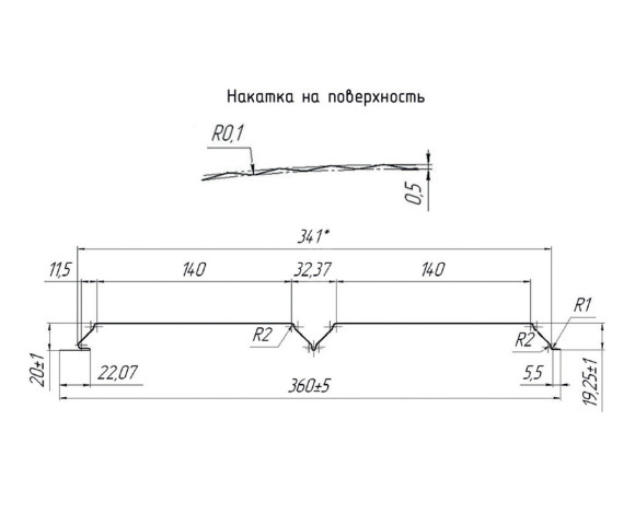 Евробрус с тиснением 0.5 MAT RAL 6005