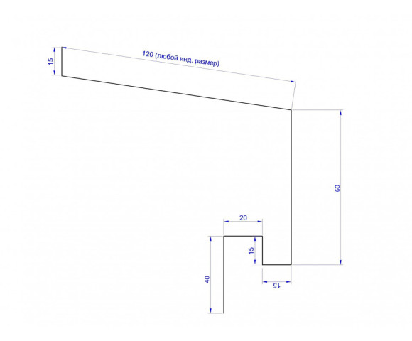 Отлив Фибростар PE 120мм