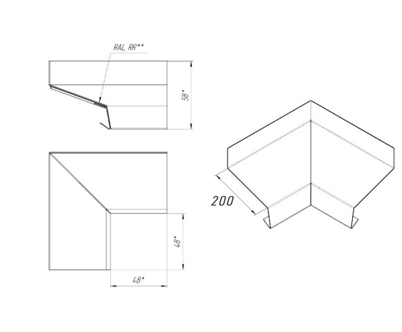 Отлив оконный угловой внутренний 200 MAT RAL 3005
