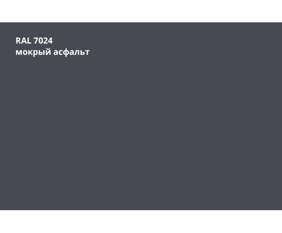 Софит металлический Grand Line Вертикаль PurPro