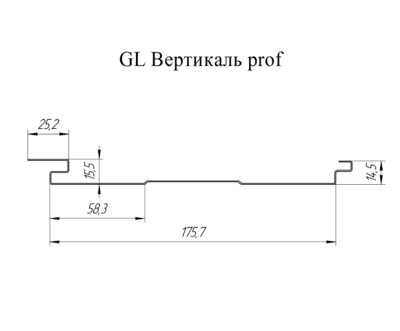 Софит металлический Grand Line Вертикаль Atlas