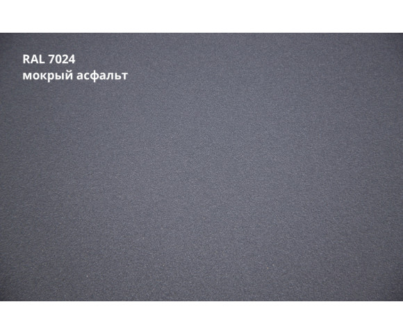 Софит металлический Grand Line Вертикаль PurPro Matt