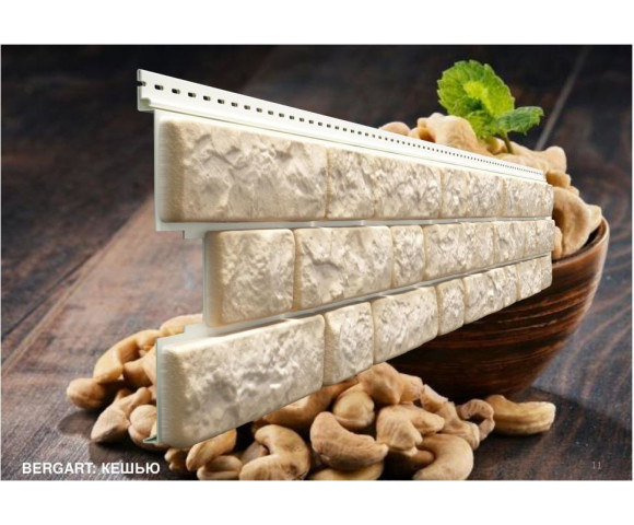 Виниловый сайдинг Docke Bergart кешью