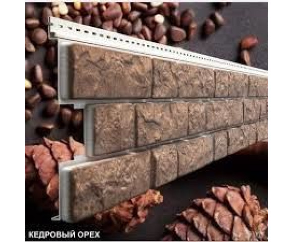 Виниловый сайдинг Docke Bergart кедровый орех