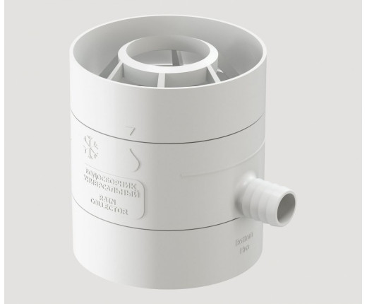 Водосборник универсальный Деке